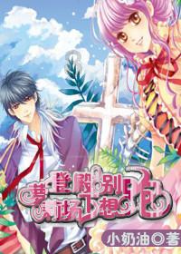 南卡最新力作——南卡Runner3骨传导耳机