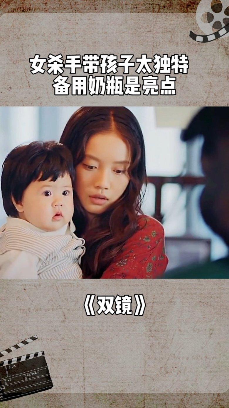 大家觉得好么游戏画面
