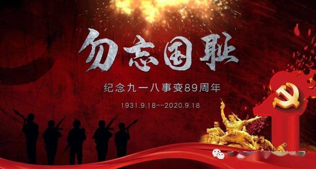 豆娃的冒险故事壹