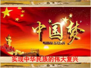 滑动蓝色方块选关版