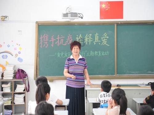见缝射箭