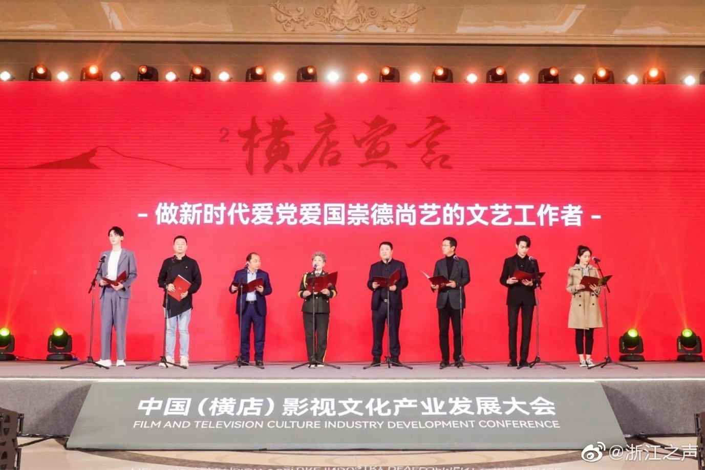 地震速报怎么打不开?